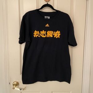 Adidas Golden State Warriors Chinese on Front and Logo on Back Men’s Tee (L)